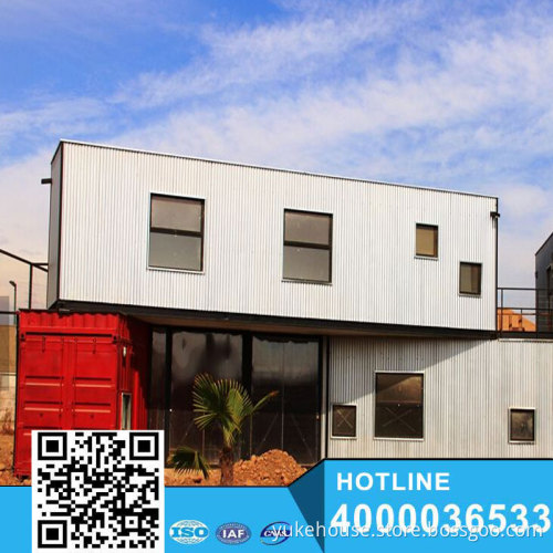 Hot Sale luxury container house price/house container